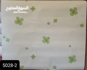  19 ورق جدران كوري فاخر – غيّر جو بيتك بلمسة أنيقة!