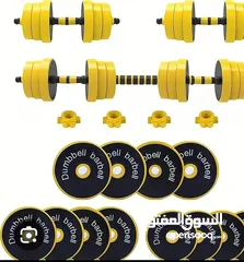  15 20 kg 15 kd only  WhatsApp free delivery