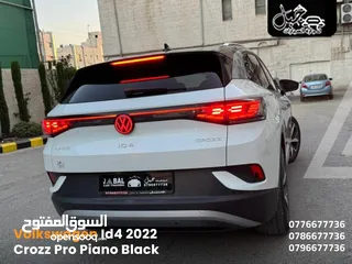  12 فـولـكـسـفاجـن ID4 2022 CROZZ PRO فـحـص كـاش أو أقـسـاط