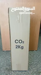  5 أمانك يبدأ بلحظة... وأنقذك في ثانية!  طفاية CO2 – 2kg: درع الحماية لعائلتك ومنزلك.