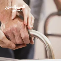  5 يتوفر لدينا مرافقين ومرافقات كبار السن وجليسات اطفال مع مبيت او بدون باقل الاسعار وجوده عاليه
