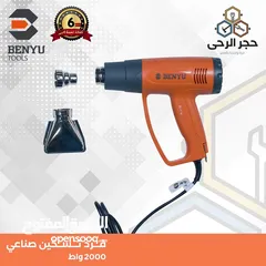  25 درل 3 اوضاع صناعي