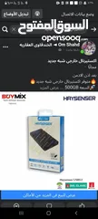  2 اكستيرنال هارديسك خارجي 500 قيقا سريع USB 3.2 gen 1 في بورتسودان