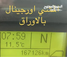  7 خفاش 500/عقربان/عجانة +مضخة /2013/فقط 160الف كم
