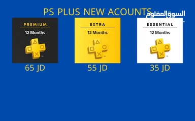  3 عروض plus اشتراكات بلاي ستيشن