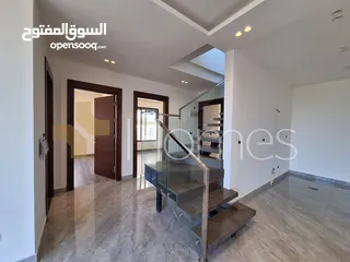  3 شقة طابق اخير مع روف ودوبلكس مع ترس للبيع في دير غبار بمساحة اجمالية 170م