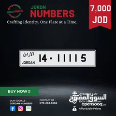  1 14 - 11115
