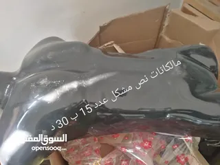  16 اجهزة رياضية للبيع مع اثاث مكتبي