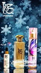  4 عطور فاخرر