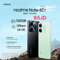  1 Realme Note 60x 128GB 12Ram الاصدار الاحدث جديد كفالة الوكيل ريلمي اكس 6  x realme 6 0 note 60