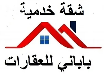  3 الحمد لله قمنا بتاجيراه -  شقة  خدمية مدخل مستقل دور 1  حي الاندلس  122 -