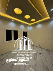  1 شقة عمارة حديثة للبيع شارع جمهورية