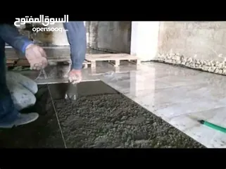  1 اسطه سيراميك وبورسلاين وكاشي