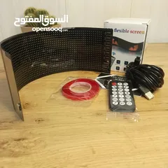  13 مع LED Flexible Screen + إضاءة LED عيون شريرة، أنت مش بس تغيّر شكل سيارتك... أنت تصنع أسلوبك الخاص!