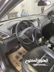  7 سنتافيه 2015 للبيع