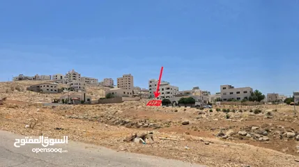  7 للبيع – أرض مميزة في شفا بدران - عيون الذيب