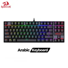  1 keyboard Redragon kumara وباللونين الابيض والاسود RGB عربي انجليزي بسعر حرق