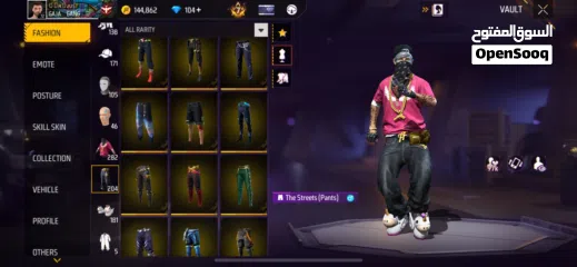  12 Free to buy guys.