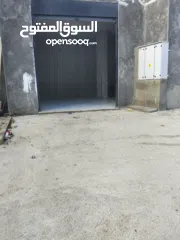  3 مخازن للايجار