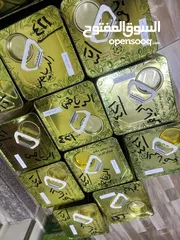  3 مزارع المناره لزيت البلدي