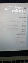  7 ماك بوك برو 2011