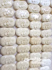  20 صابون تجميلي وكريمات. بكجات هدايا.مزيل عرق طبيعي
