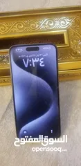  1 ايفون 15 برو ماكس