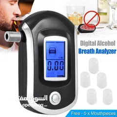  6 AT6000 Digital  Mini Portable Breath Alcohol Tester - 55 JD