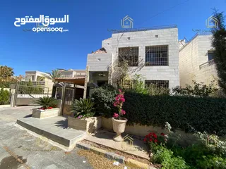  8 ملوكية ،مفروشة .. فاخرة ، للدوبلوماسين او رجال الأعمال / V3 Villa for rent.. other options available
