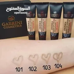  12 كريم الأساس GABRINI Derma Make-Up Cover  لو بدك إطلالة ناعمة، طبيعية، وبتدوم معك طول اليوم