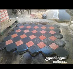  4 مشتلفوت اا