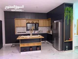  1 المطبخ الحديث