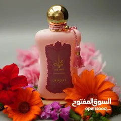  4 عطر فاطمة زيماما  لمسة فخامة تأخذك لعالم الاناقة والرفاهية  استمتعي بسحر لا يقاوم مع عطر فاطمة
