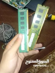  2 قطع كمبيوتر للبيع (قابل للتفاوض) بسعر التراب