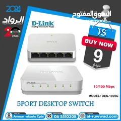 1 5 port Desktop switch D-Link