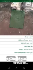  3 قطعه ارض للبيع منطقه عبدون الجنوبي