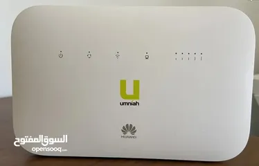  2 ماي فاي وراوتر بسعر حرق