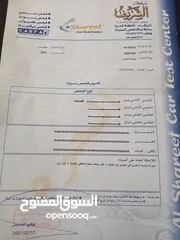  1 تويوتا كامري 2007