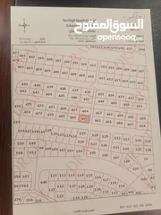  9 500 متر في ابوعلندا
