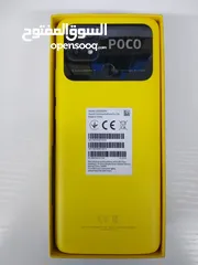  5 Xiaomi Poco C40 3G - 32GB New