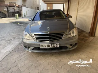  2 Mercedes Benz S500L for sale in showroom condition