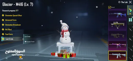 3 حساب ببجي للبيع