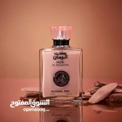  5 جيناكم بالفخم  تشكيلة عطور فخمة خليجية اماراتية  اصليه 100%  بختم زاك الاصلي وباركود بضم