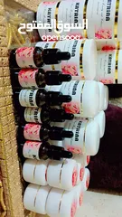  4 بكج تفتيح البشره والتخلص من الهالات والزوان والتجاعيد يعمل على تعبئة الخطوط الرفيعه واخفاؤها