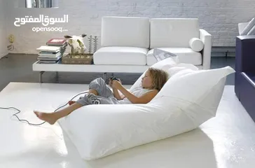  15 بف beanbags في بيتنا و لكل مكان