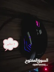  3 شوف الوصف  (الرقم غلط ما حدا يرن)