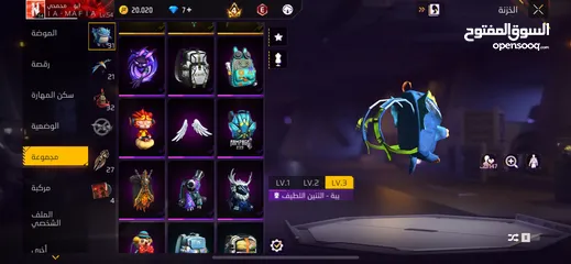  9 للبيع حساب فري فاير 2021