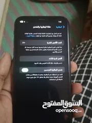  2 للبيع آيفون XR