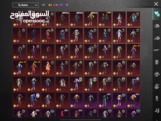  25 ببجي حساب حلو