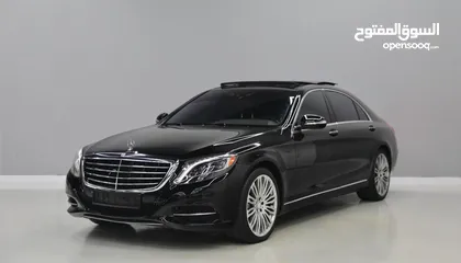  2 Mercedes-Benz S 550E Hybrid Ref#A289266